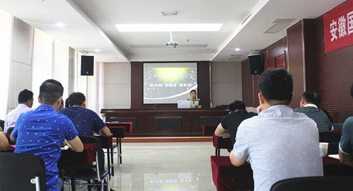 ���ż�����ʵ��չ����ȫ�����¡�ϵ�л